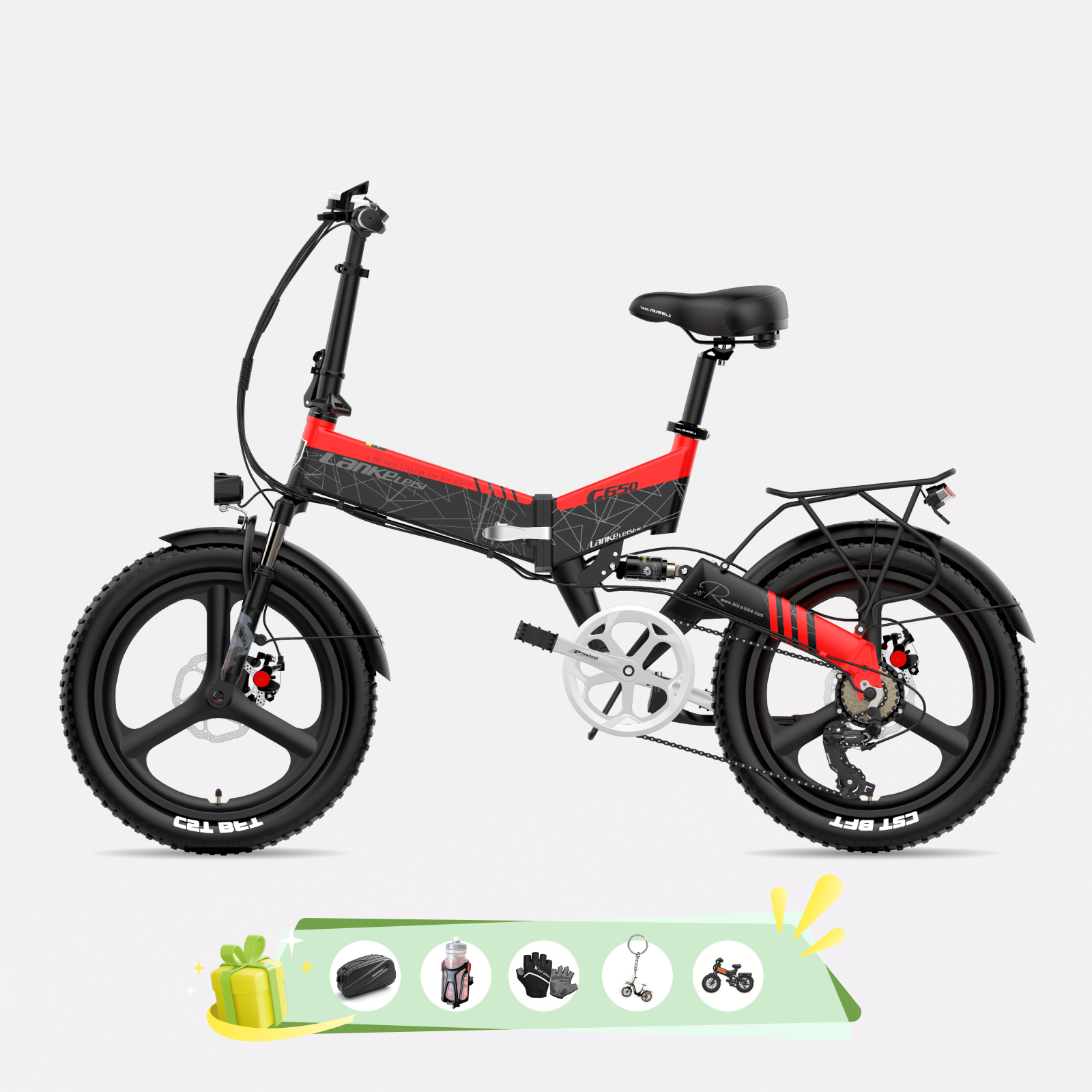 ランケレイシ G650