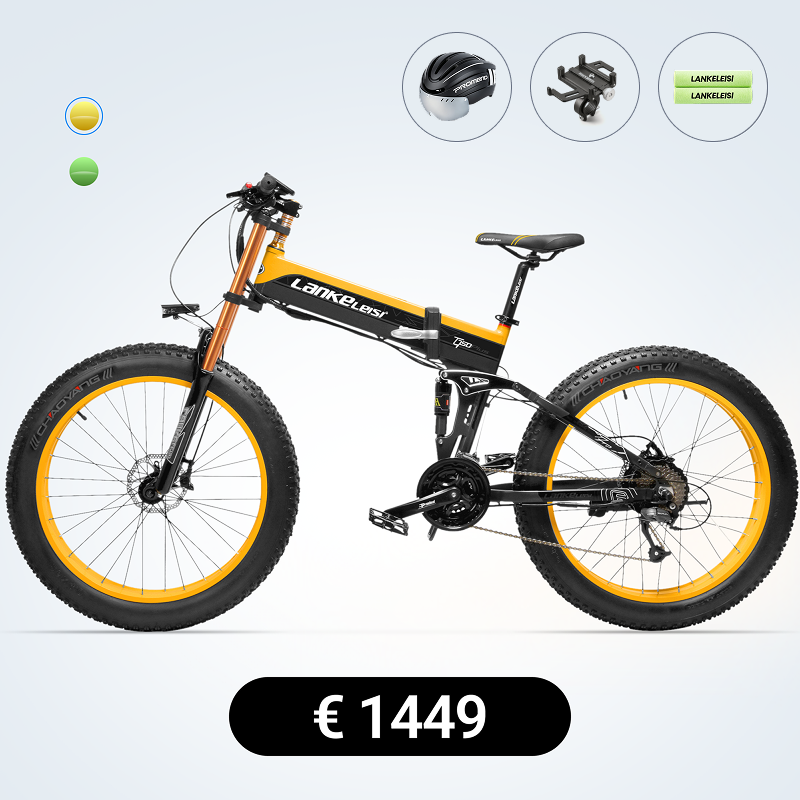【先行販売】LANKELEISI XT750PLUS