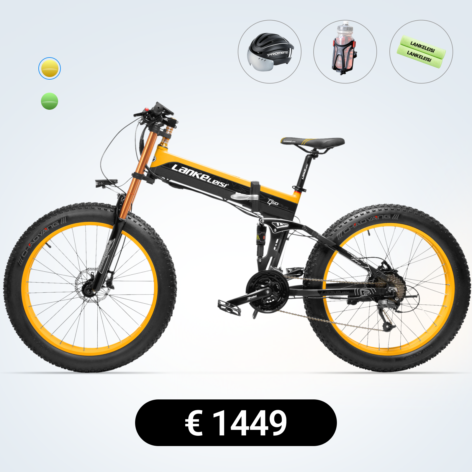 【先行販売】LANKELEISI XT750PLUS