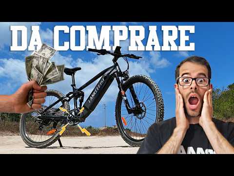 普通の自転車のように見えますが、オフロードでは強力な走りを見せます！Lankeleisi RX600 Pro レビュー